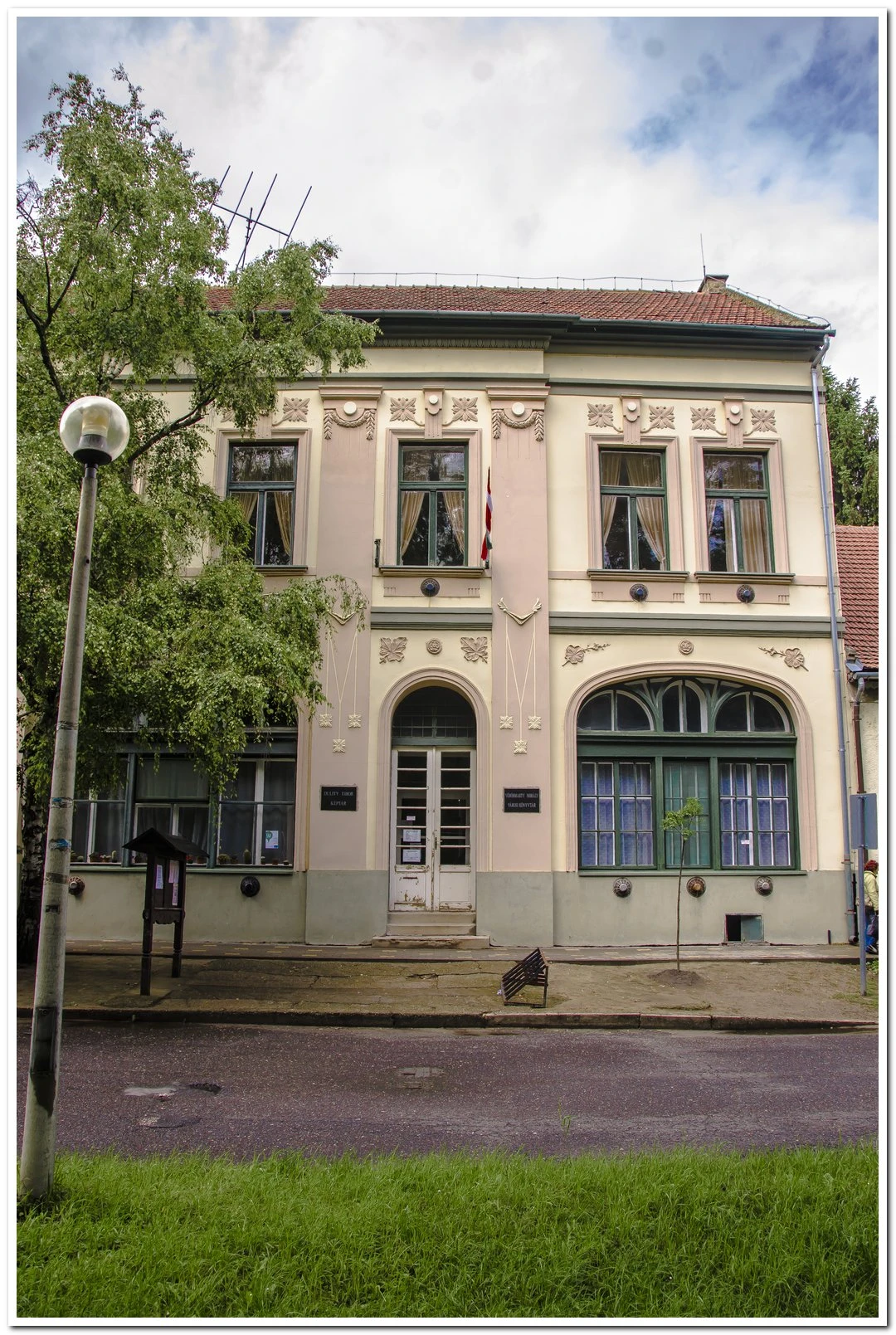 Dulity Tibor Képtár - image description