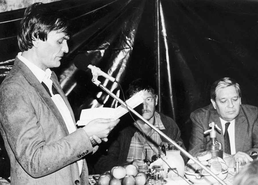 1987-es Lakiteleki Sátor és a Lakiteleki Találkozó, valamint a „Lakiteleki Gondolat” hagyománya - image description