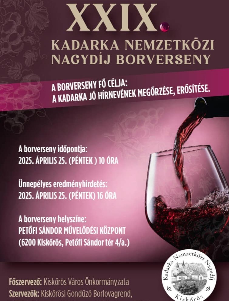 event card