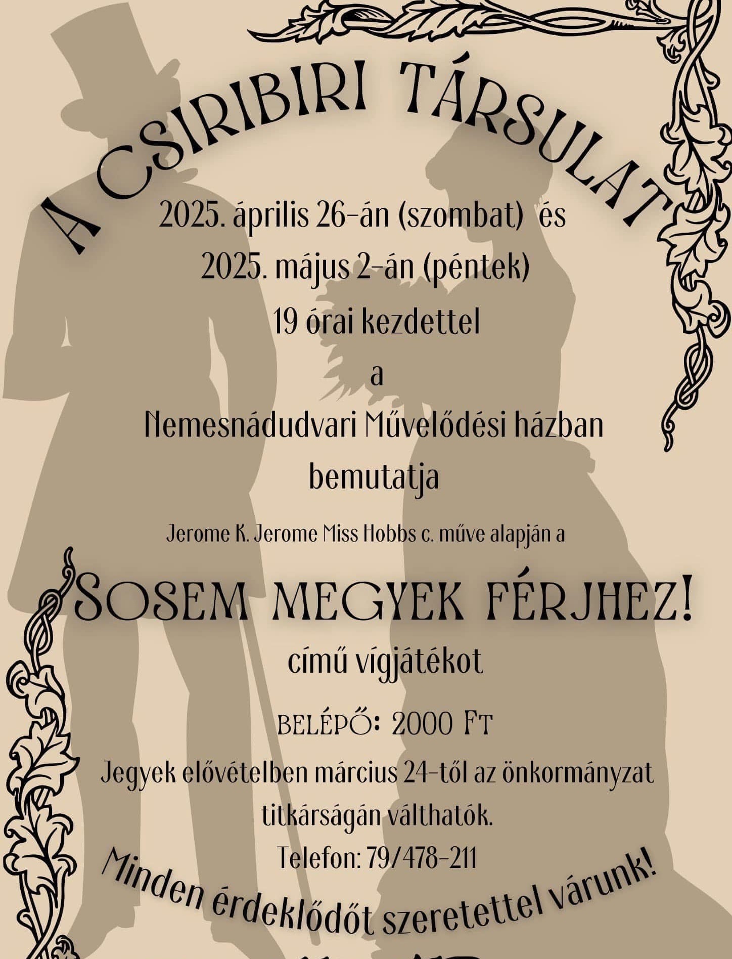 event card