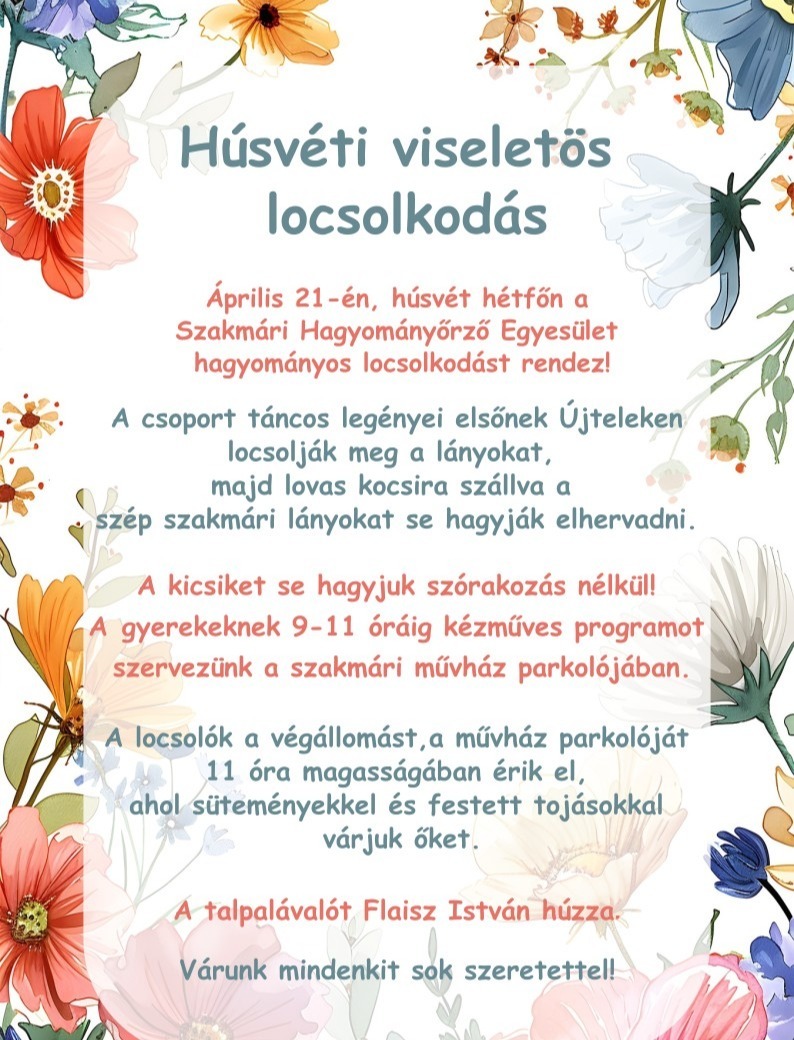 event card