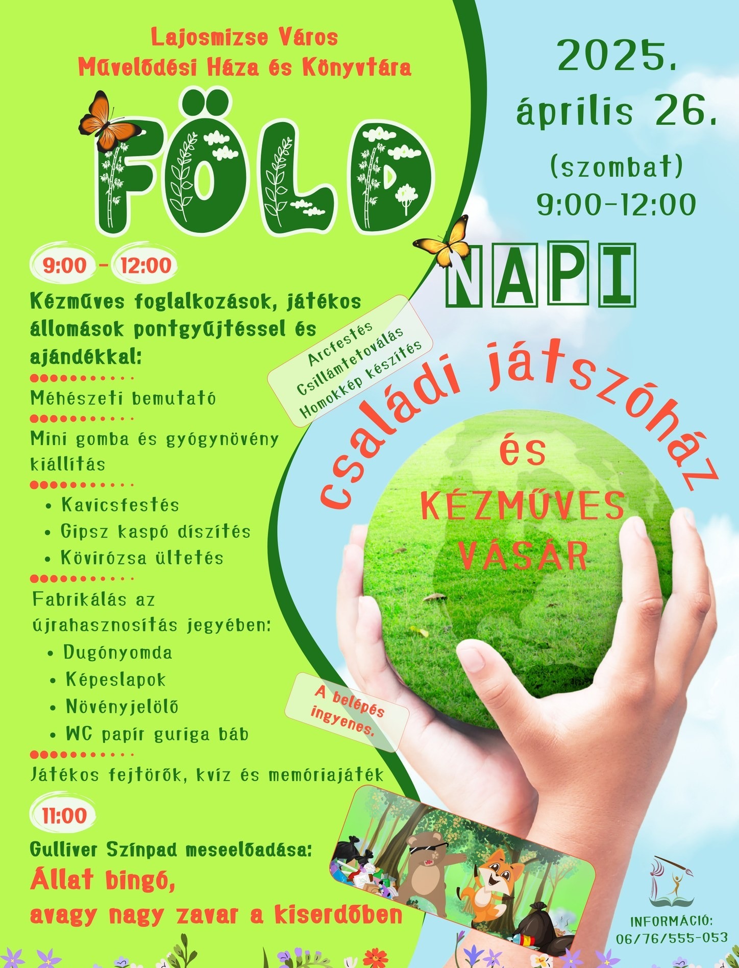 event card