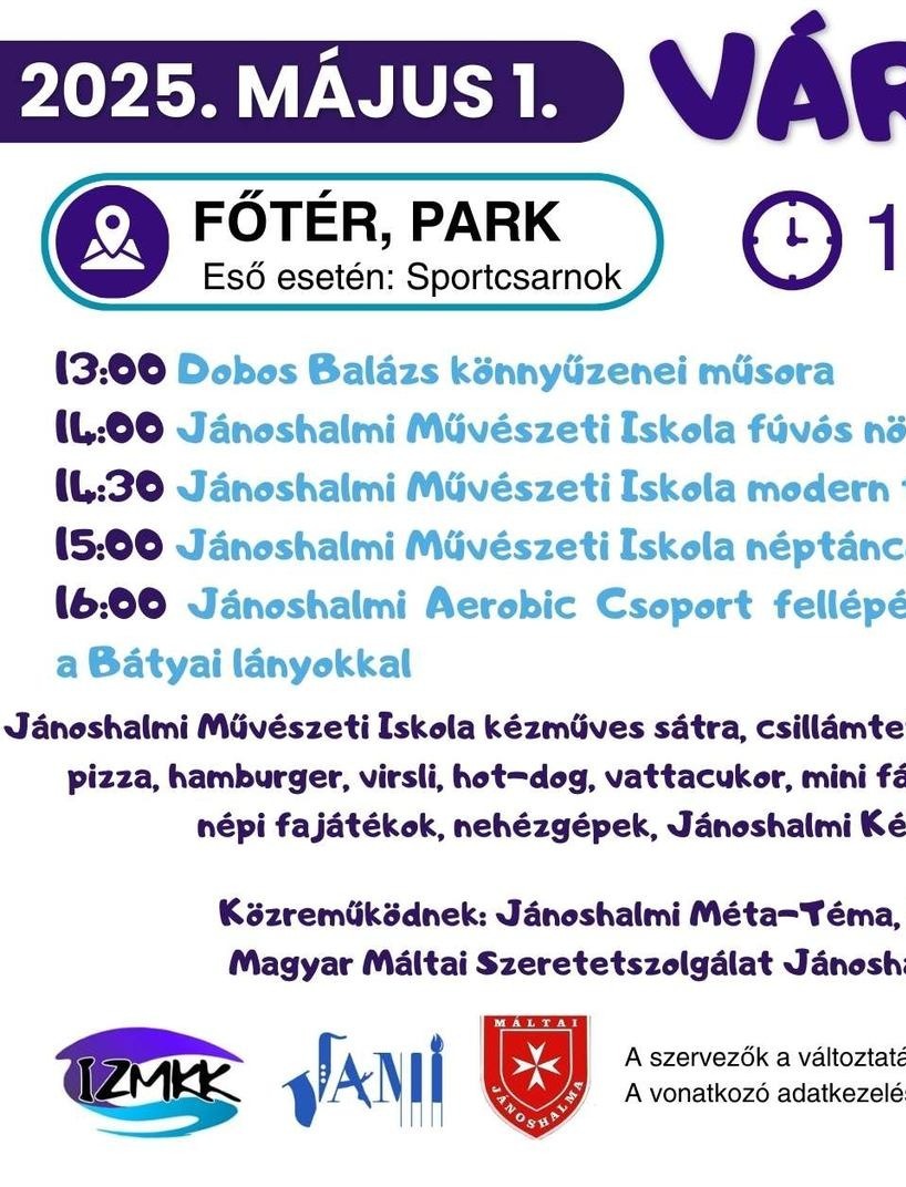 event card