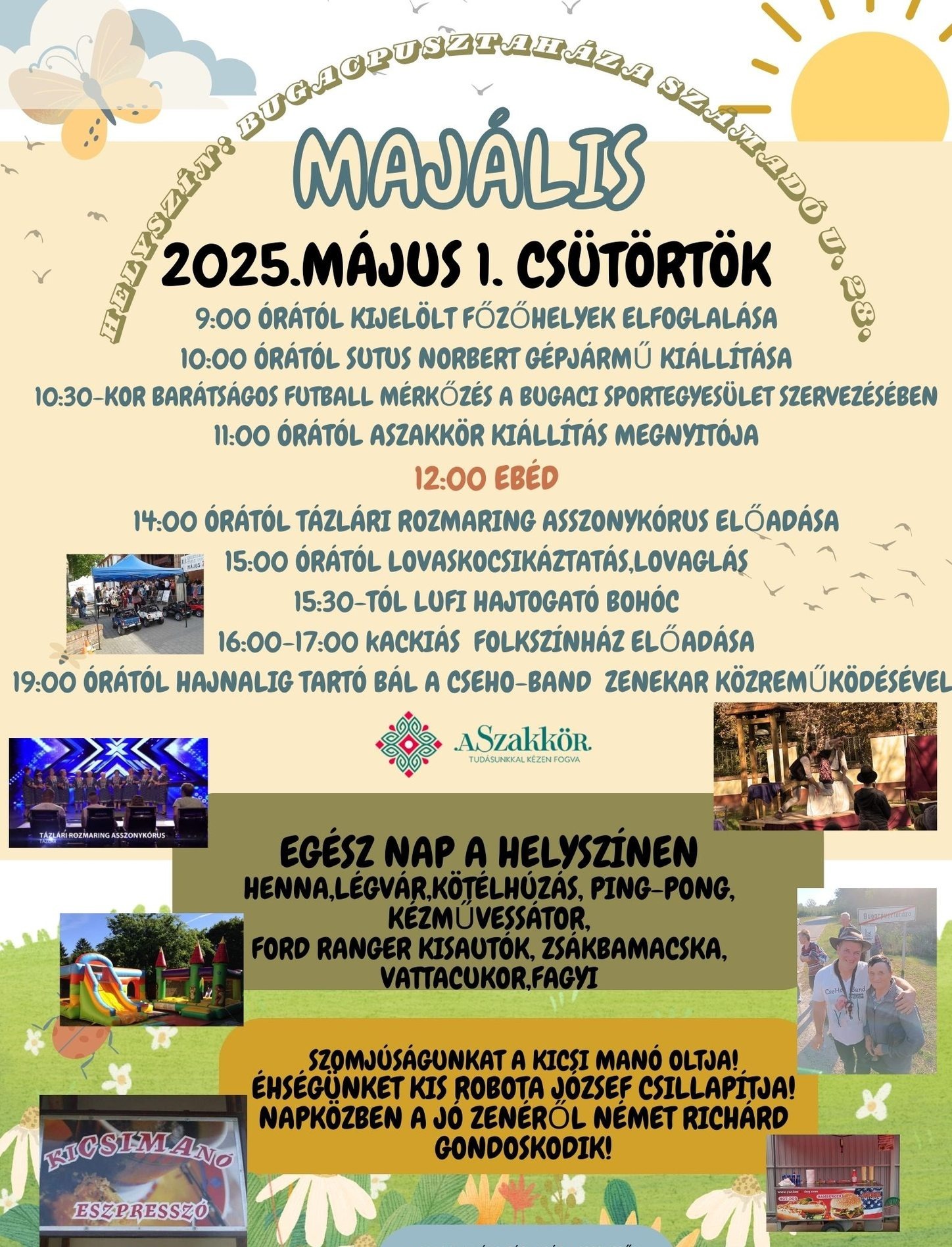 event card