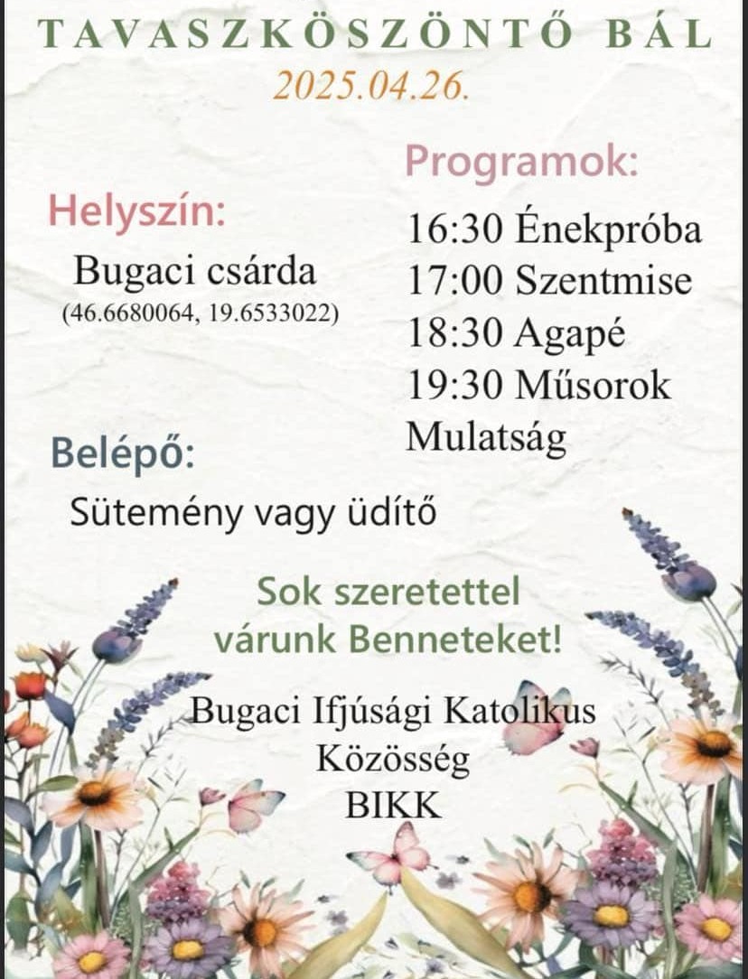 event card