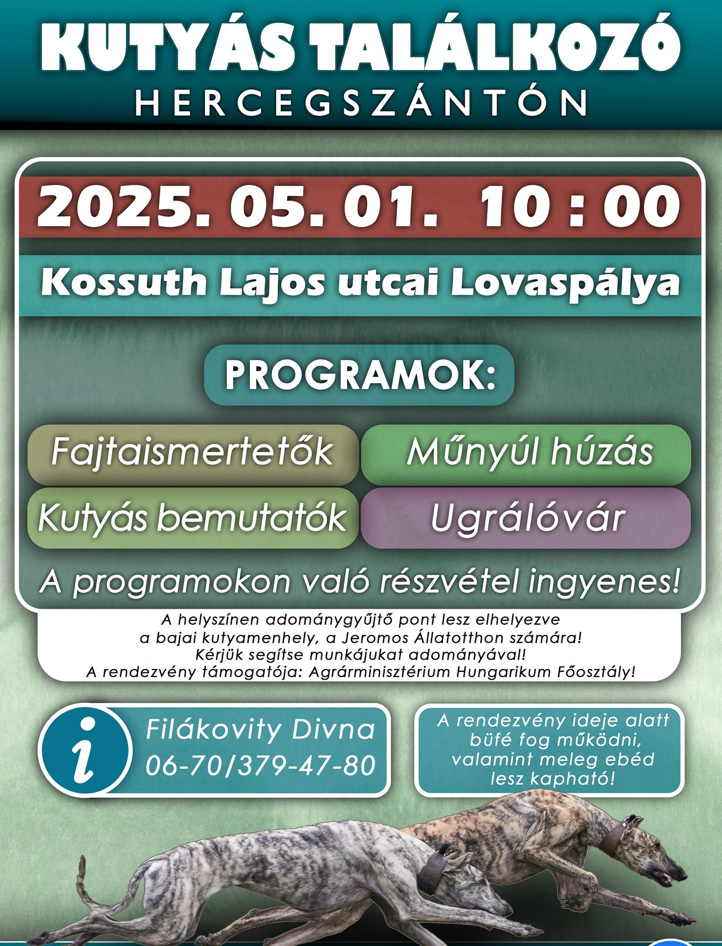 event card