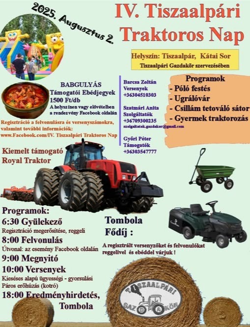 event card