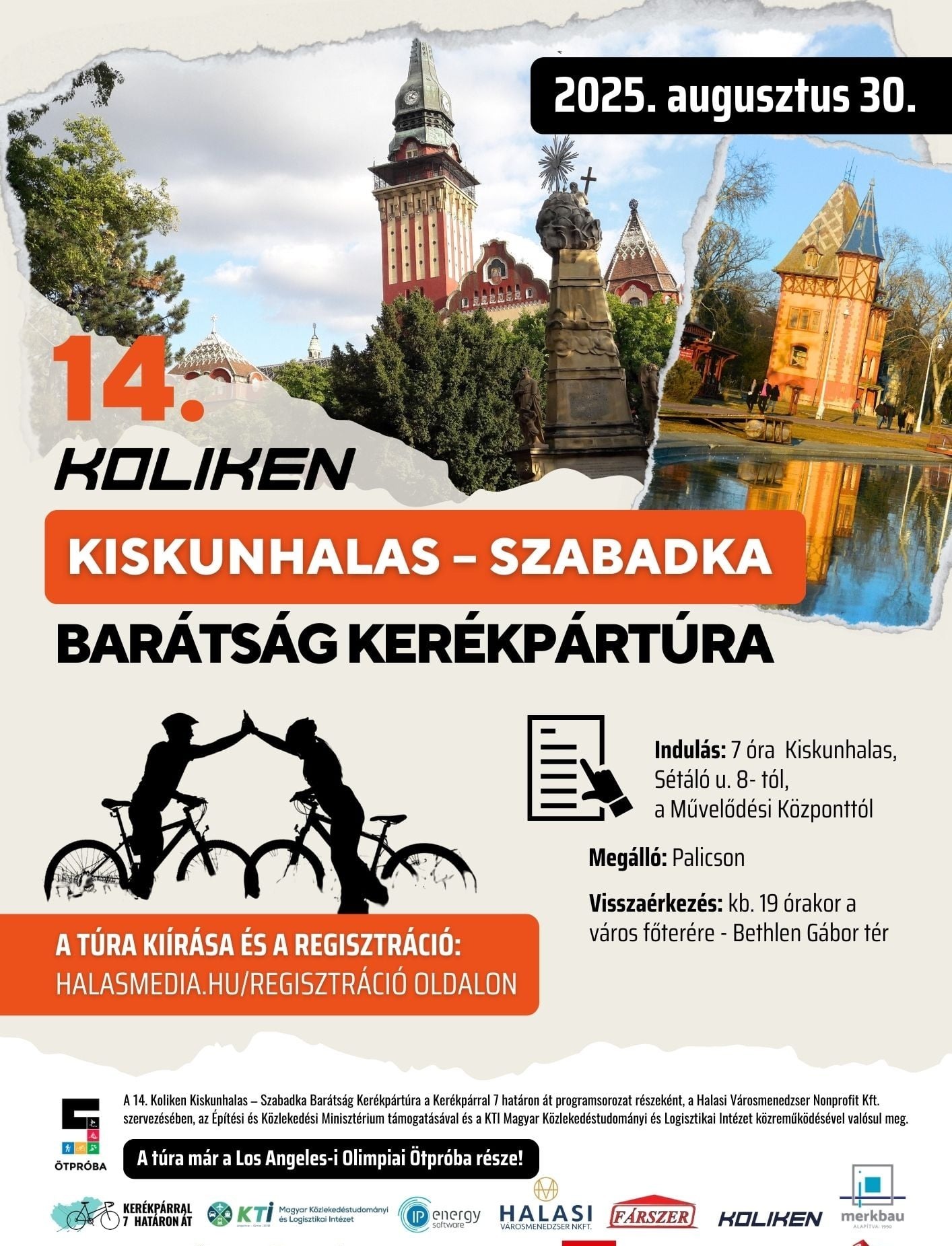 event card