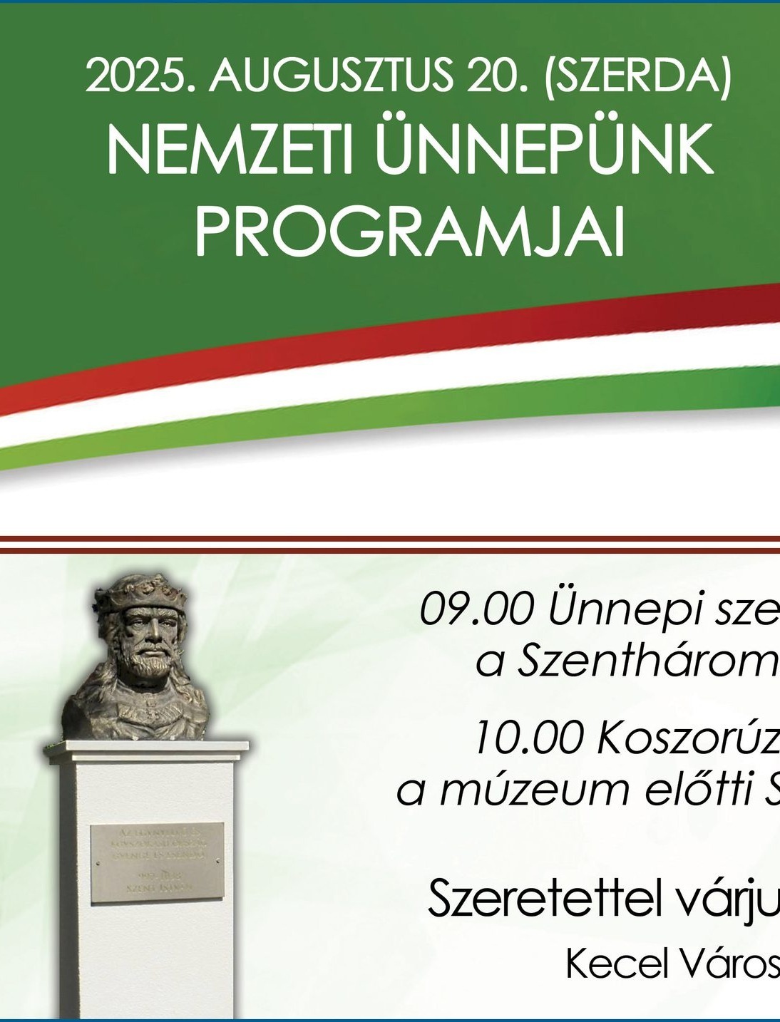 event card