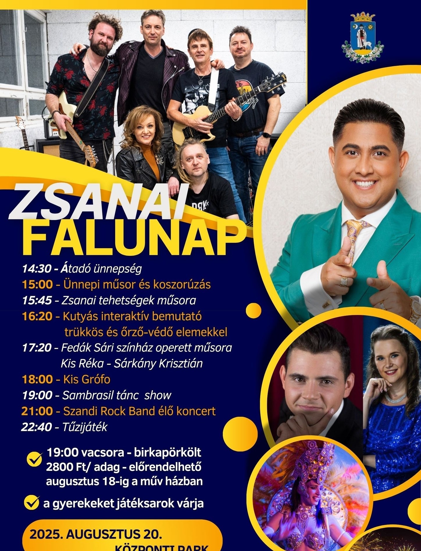 event card