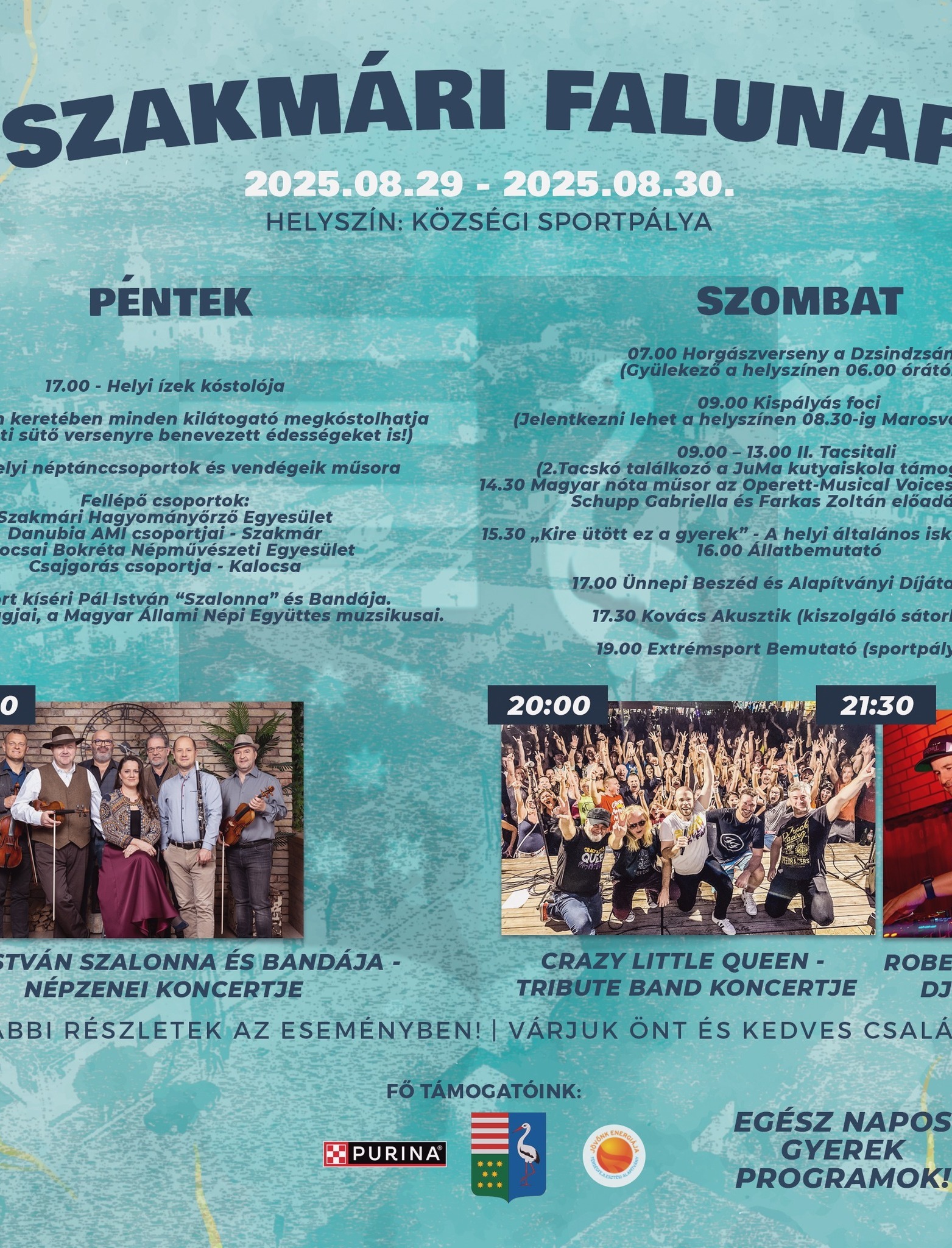 event card