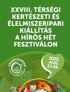 event card