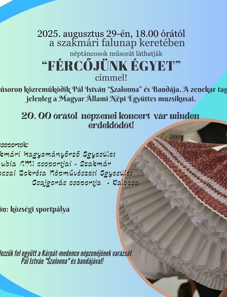 event card