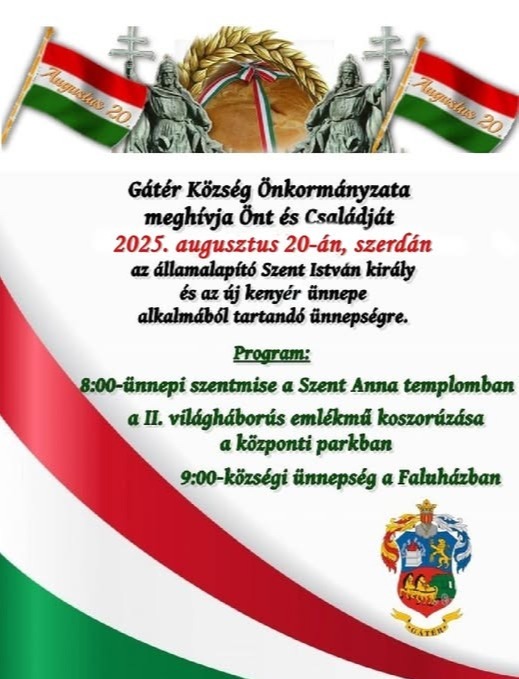 event card