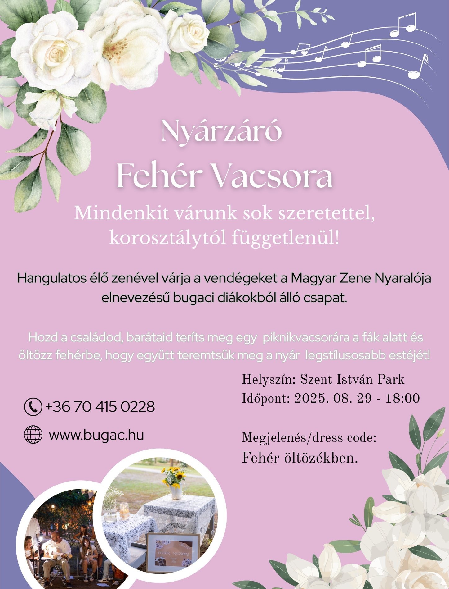 event card