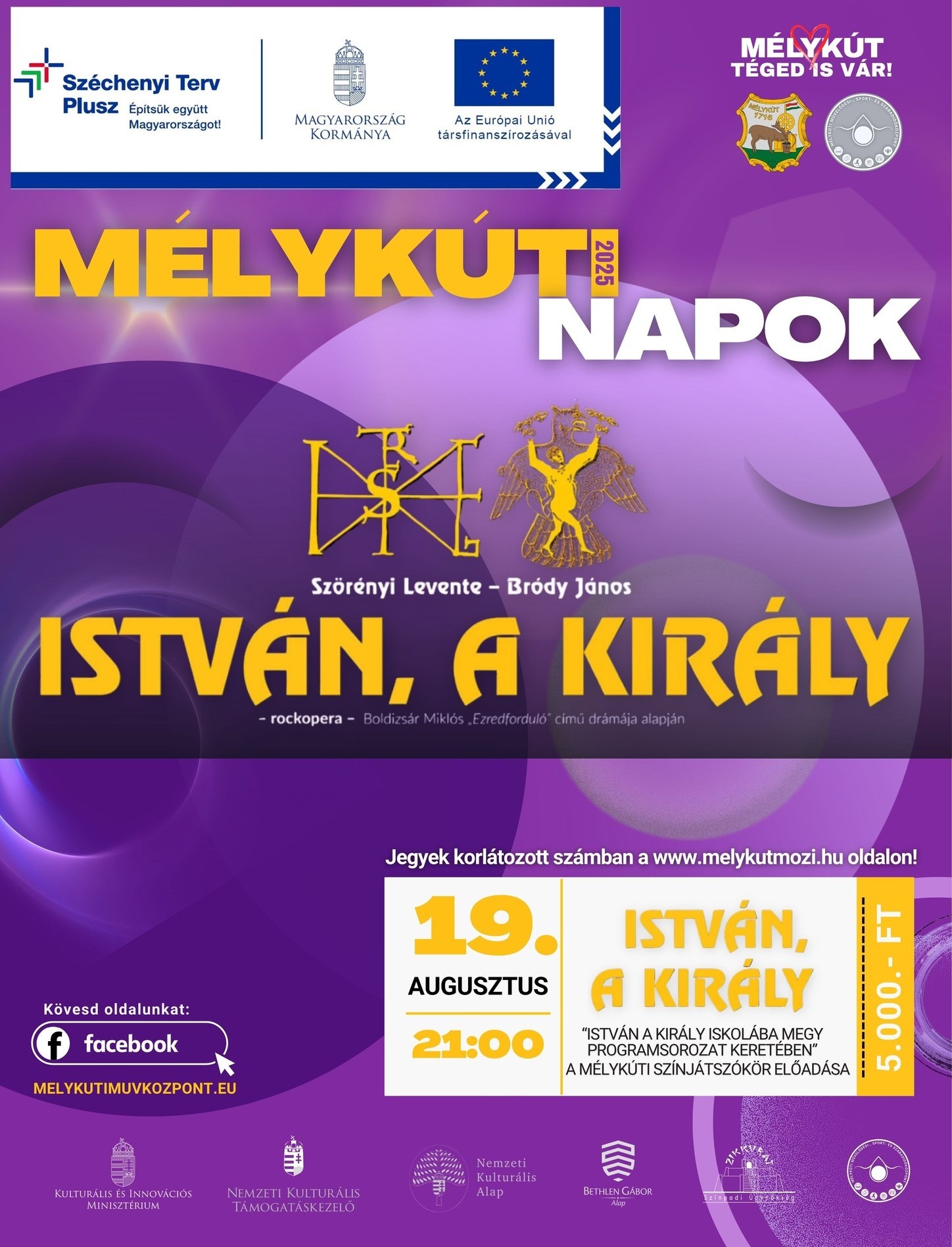 event card