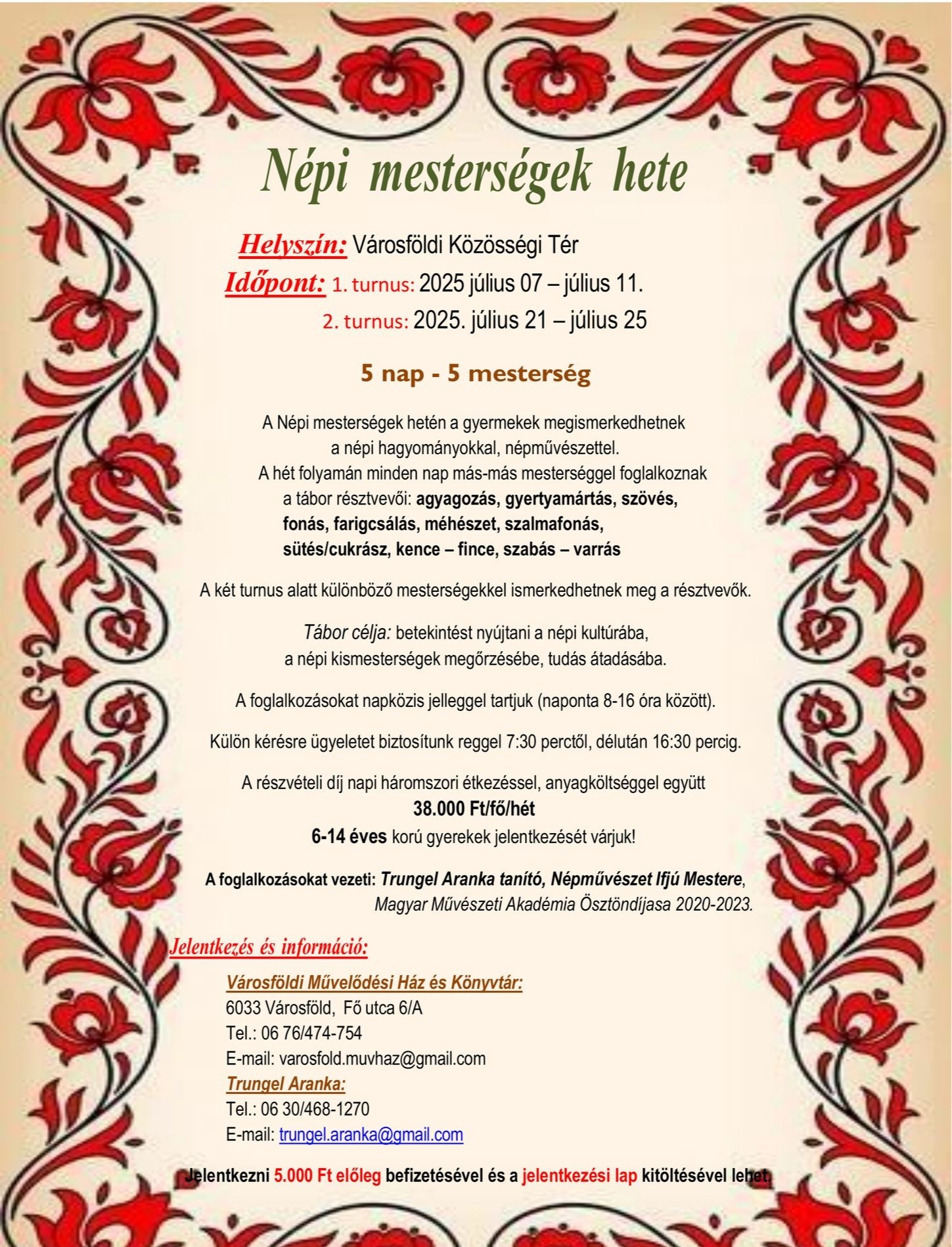 event card