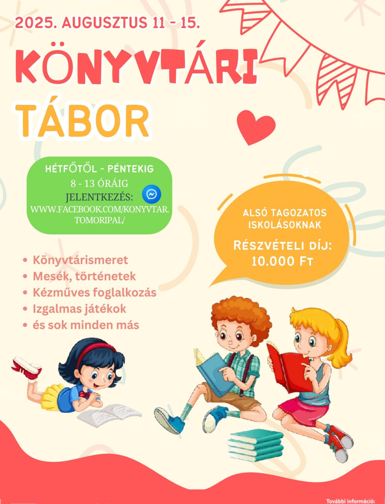 event card