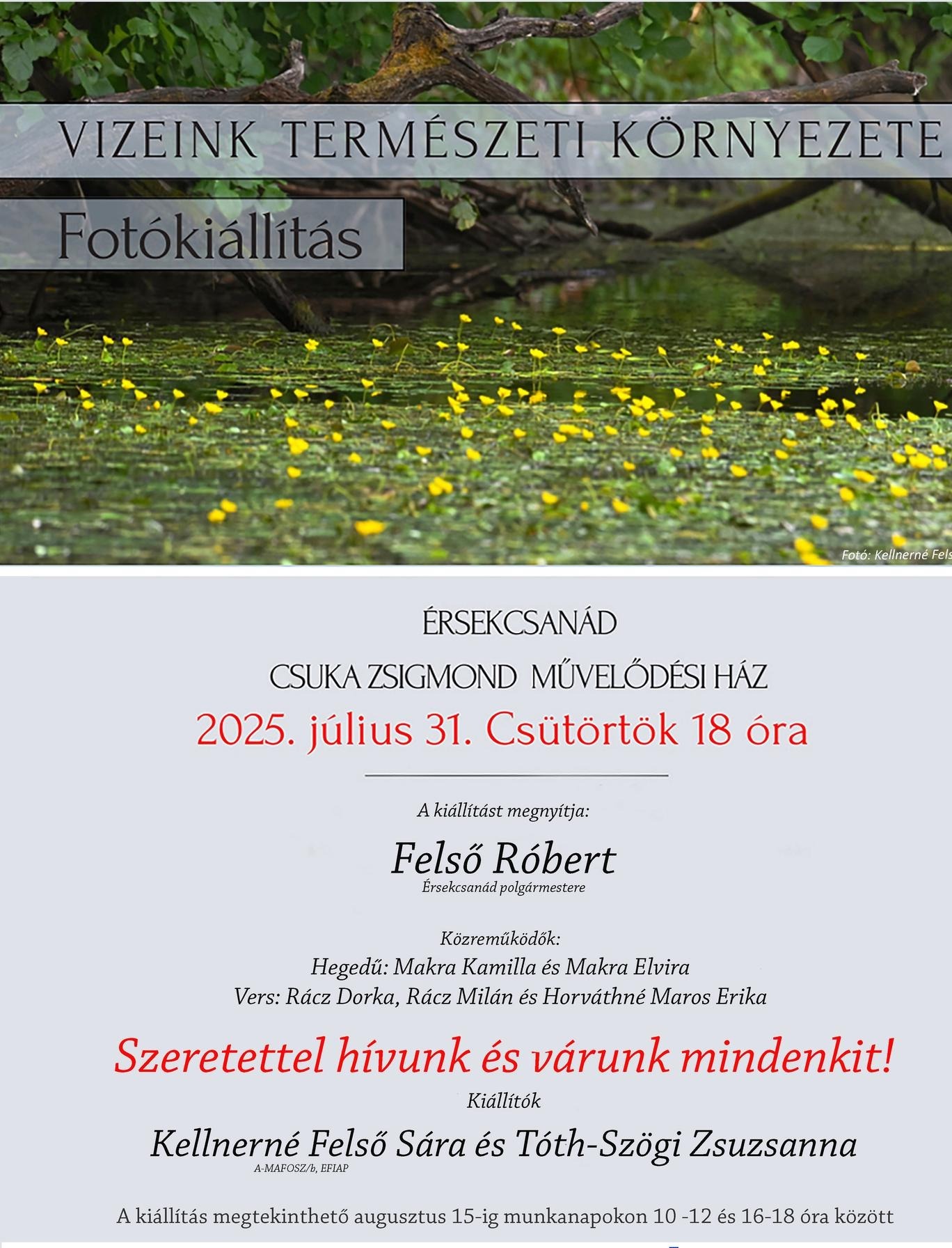 event card