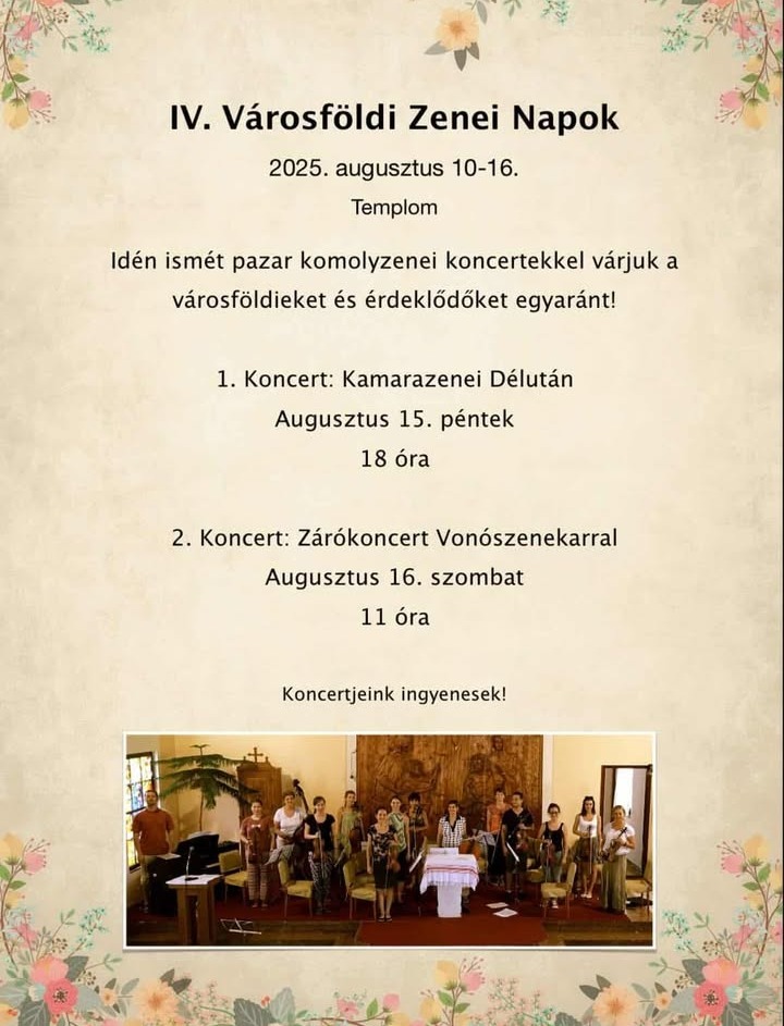 event card