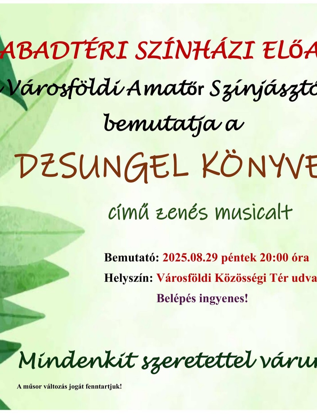 event card