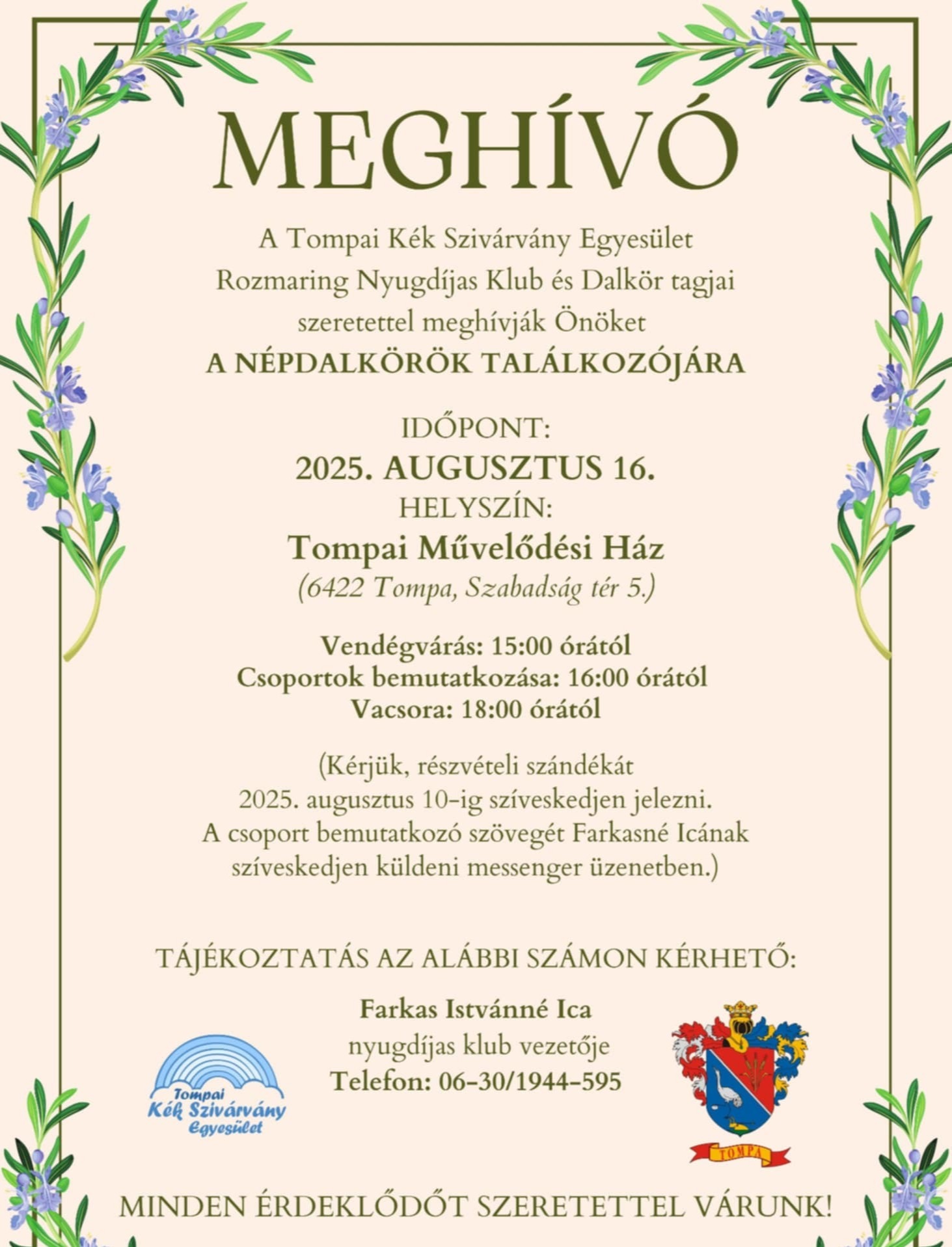 event card