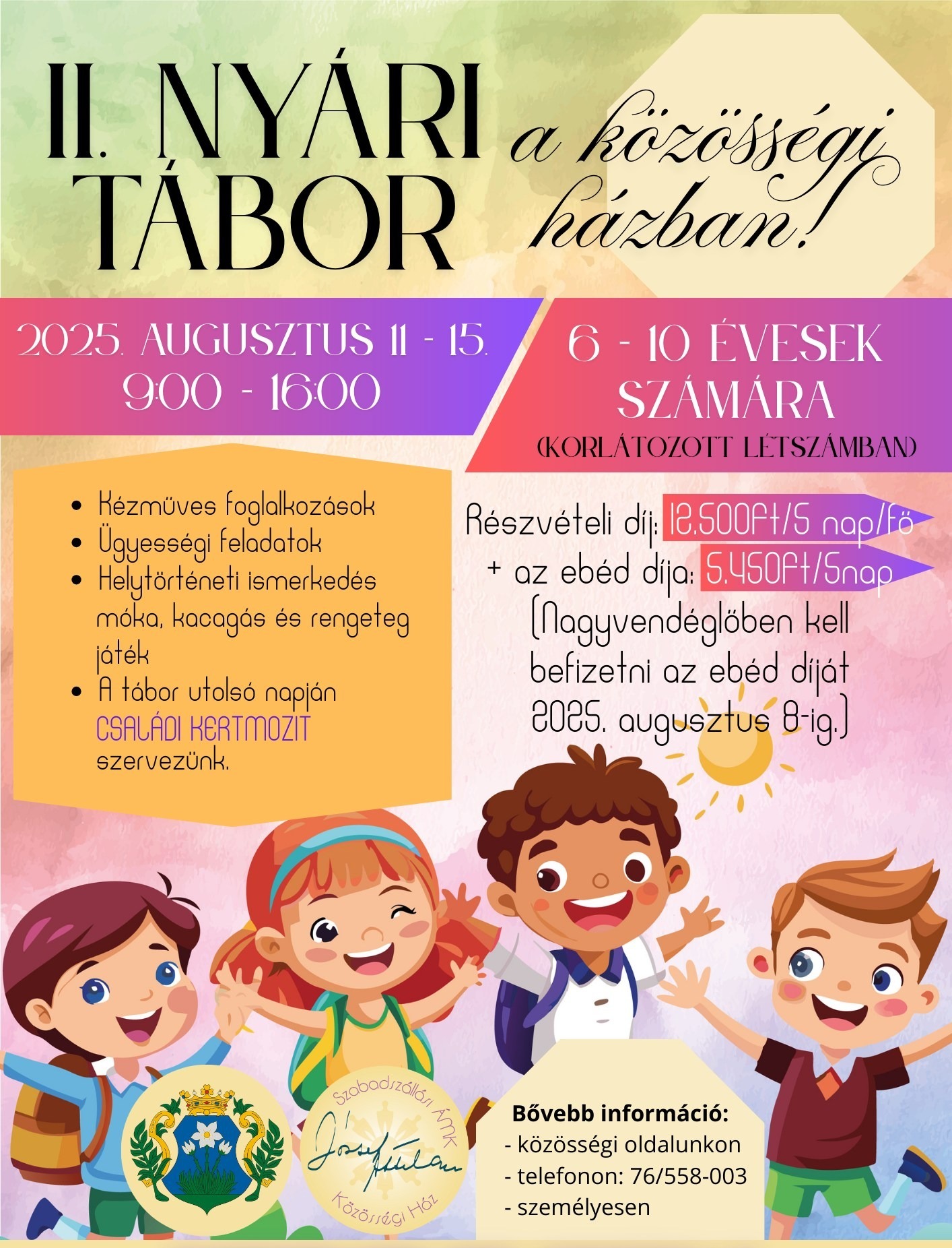 event card