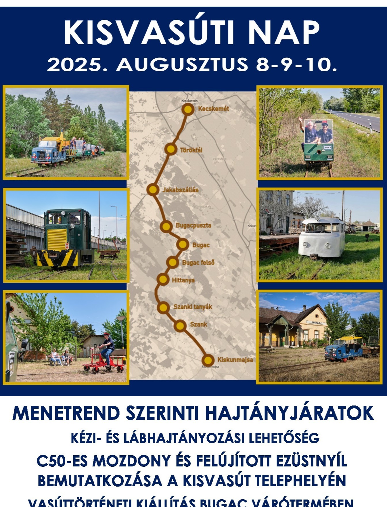 event card