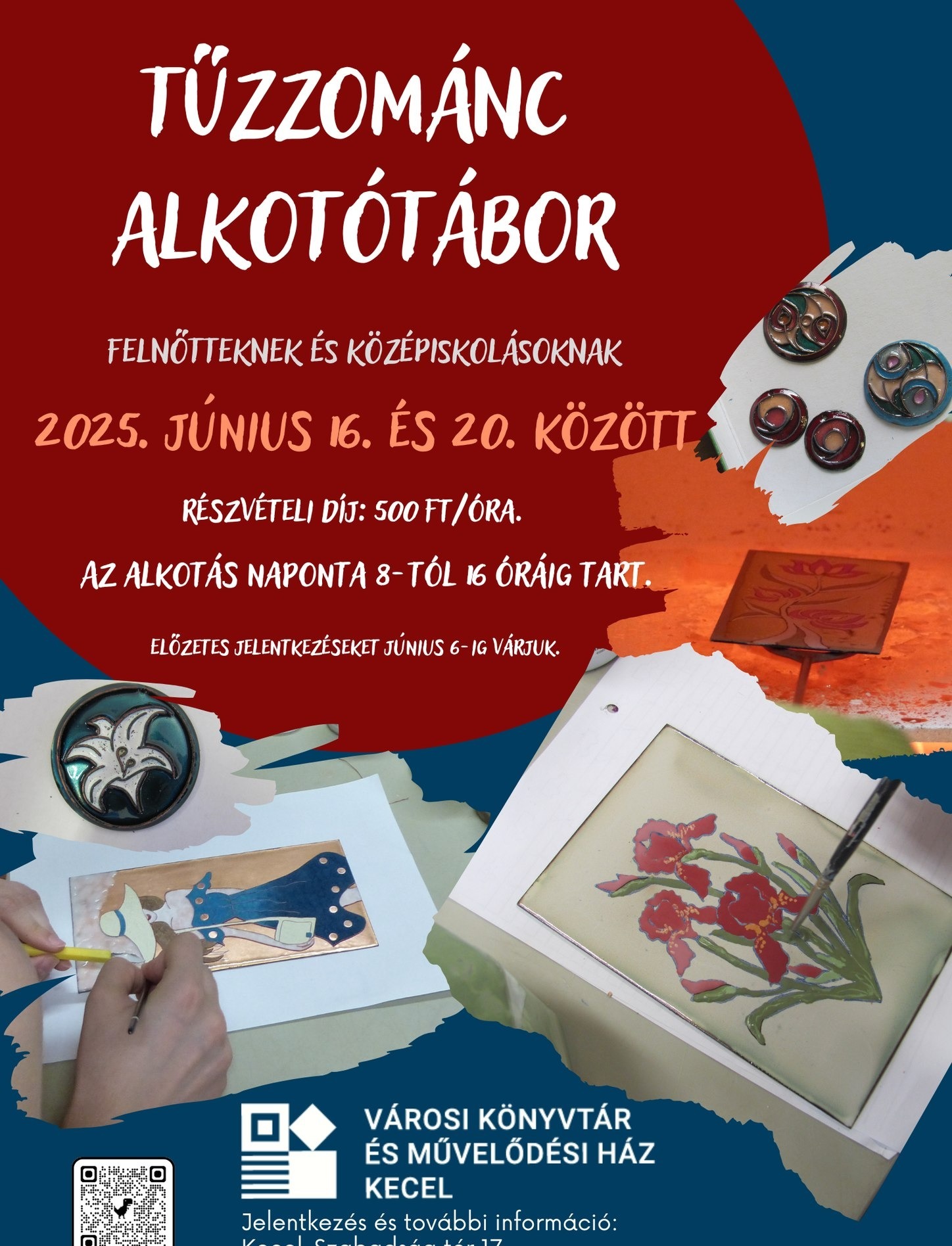 event card