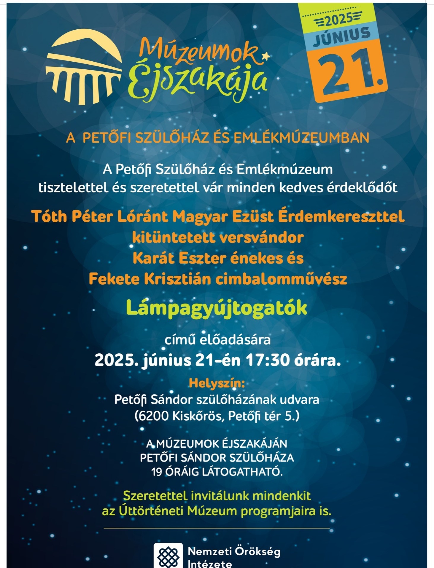 event card