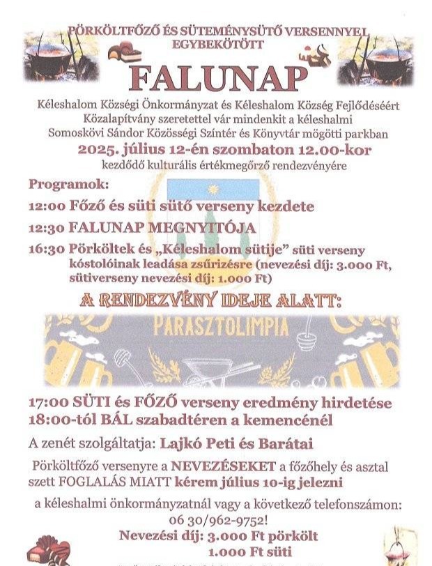 event card
