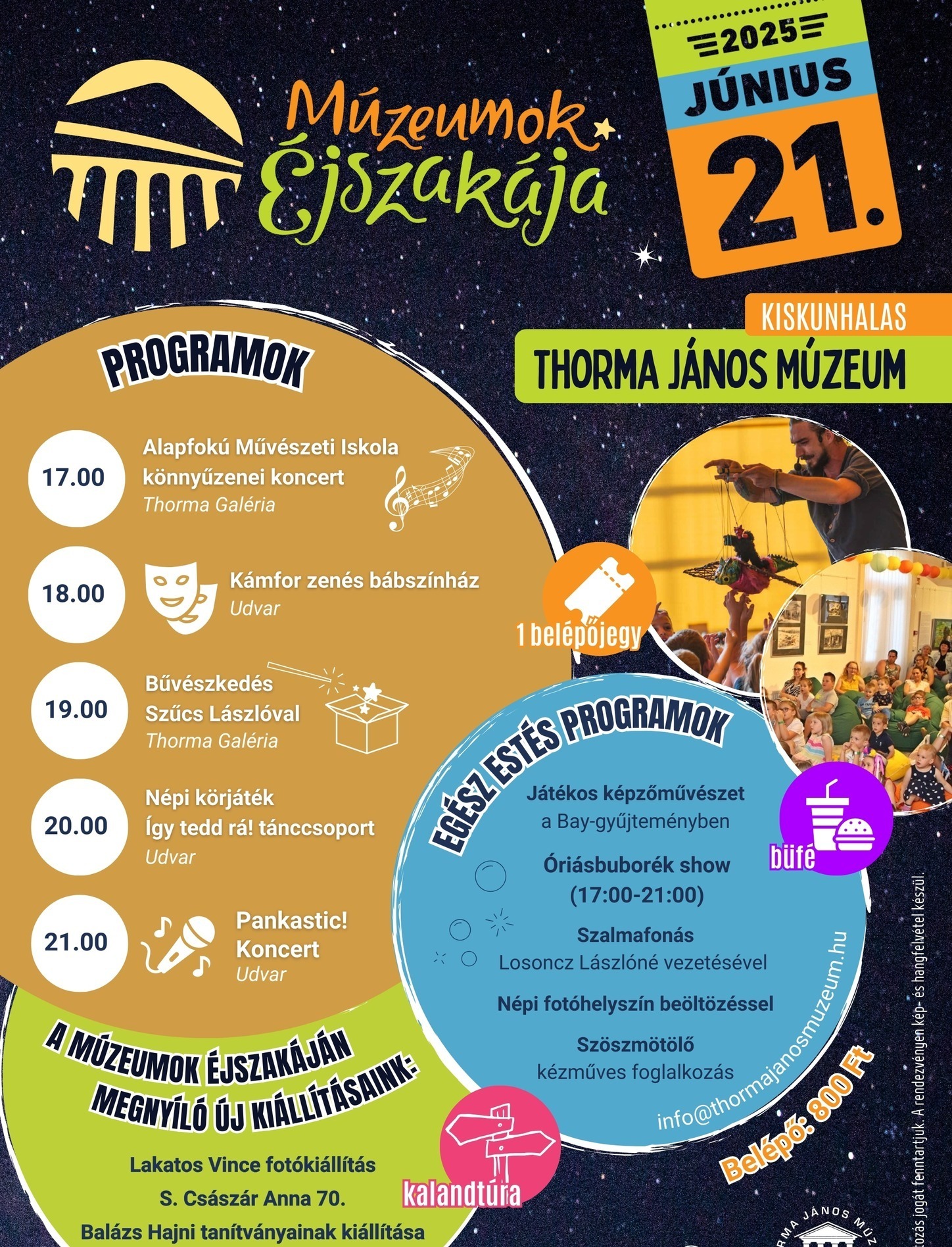 event card