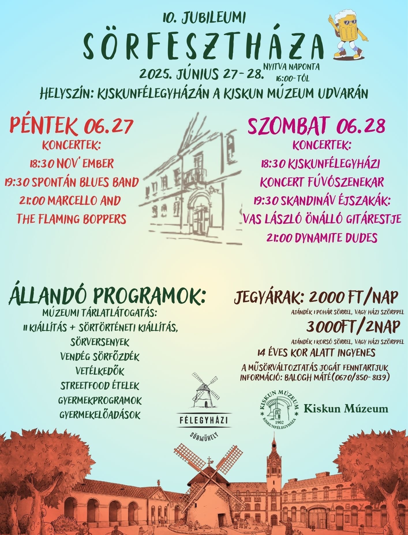event card