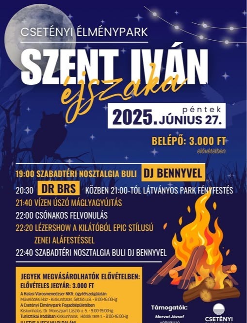 event card