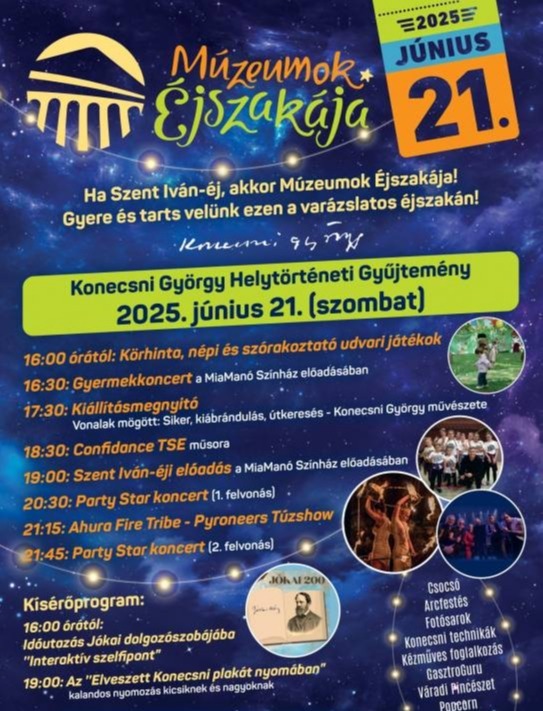 event card