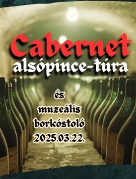 event card