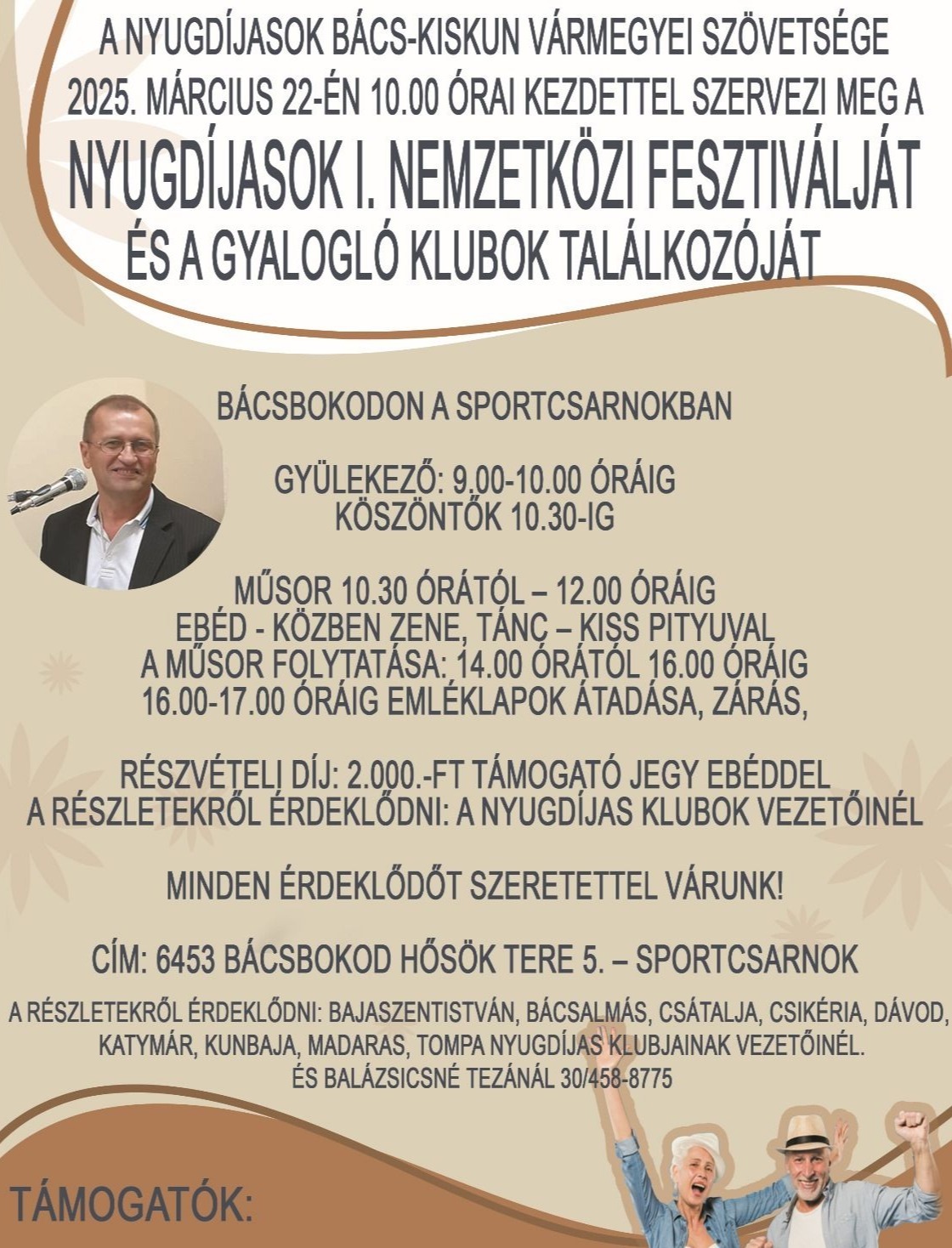 event card