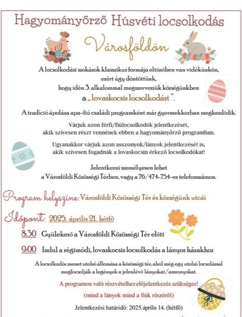 event card