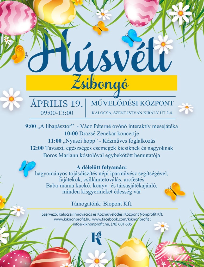 event card