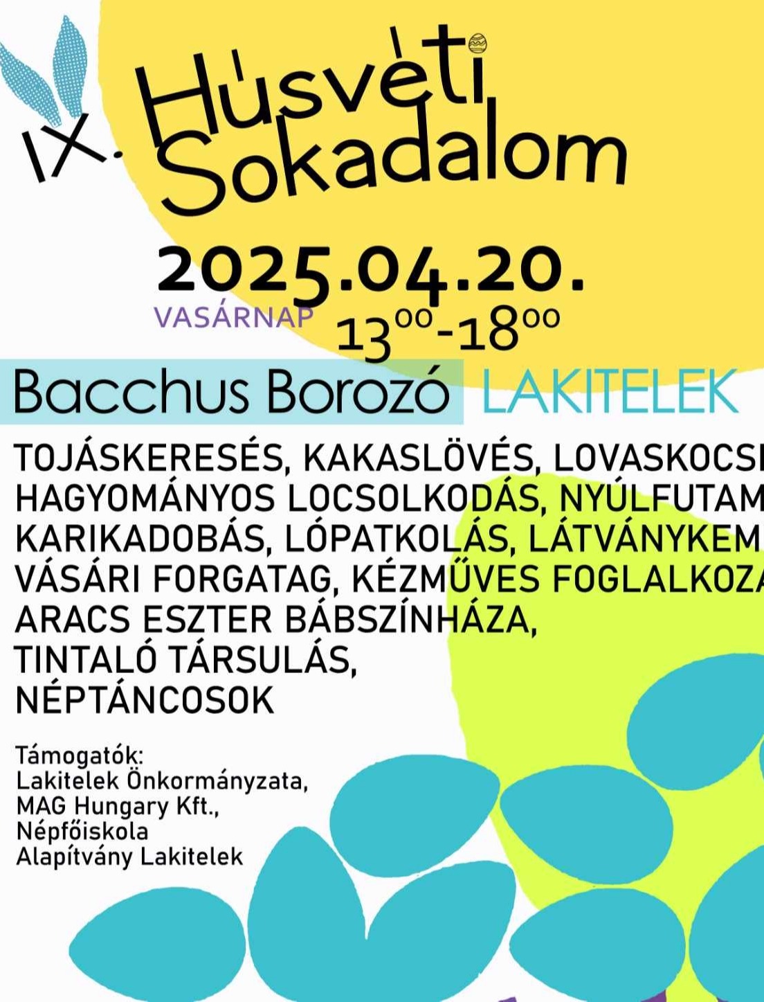 event card