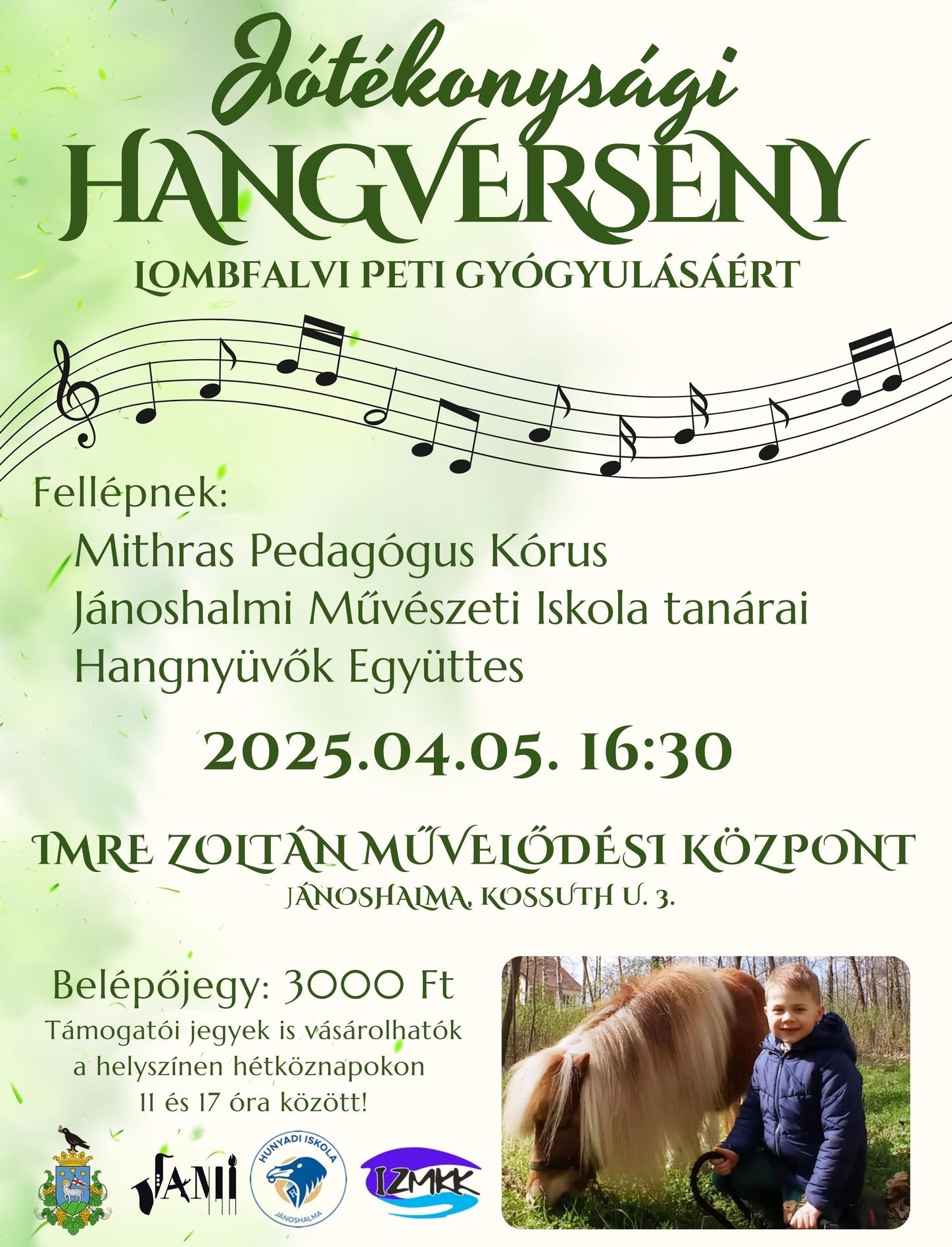event card