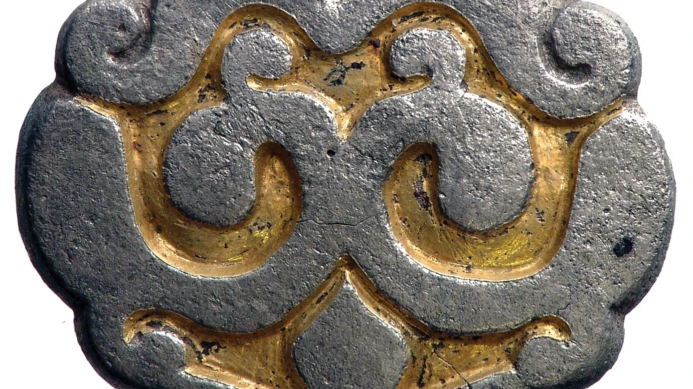 Bács-Kiskun motívumvilága -Kunadacsi övveret - image description