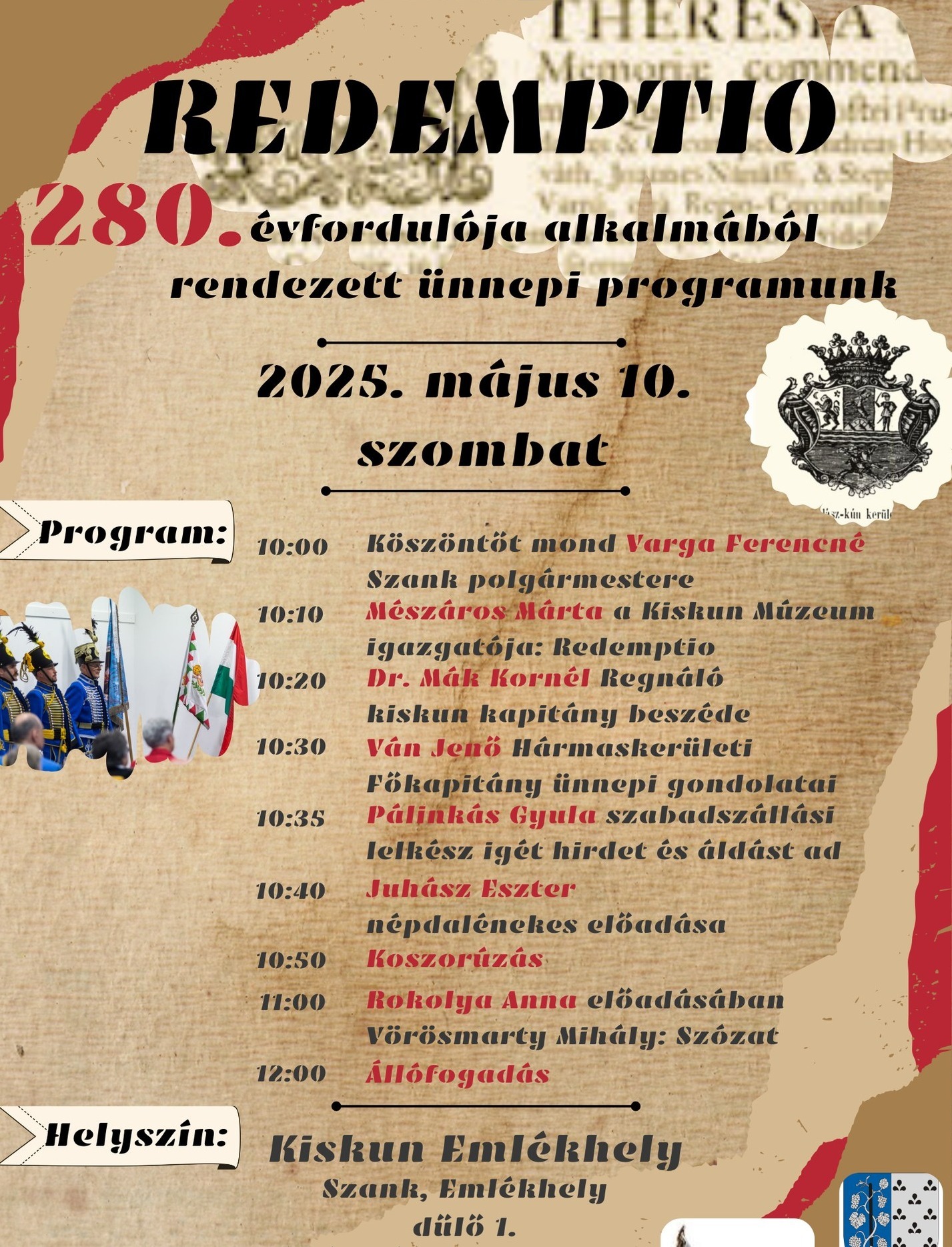 event card