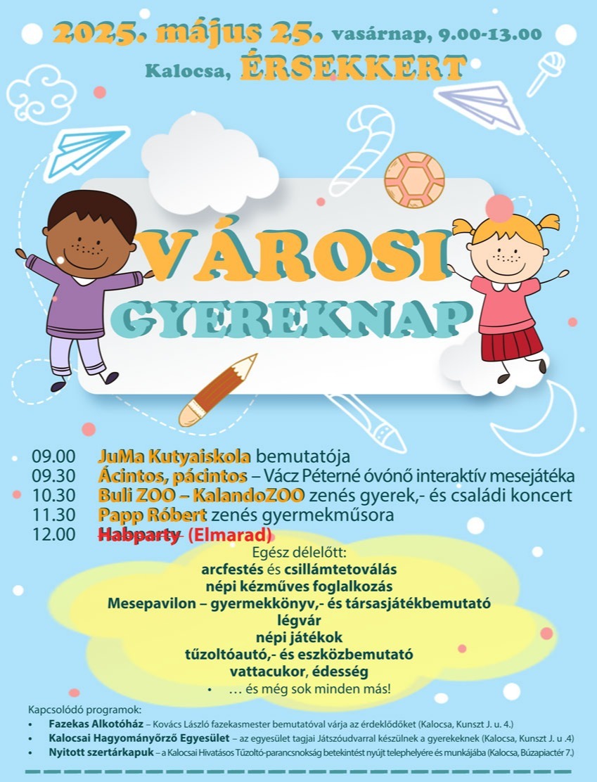 event card