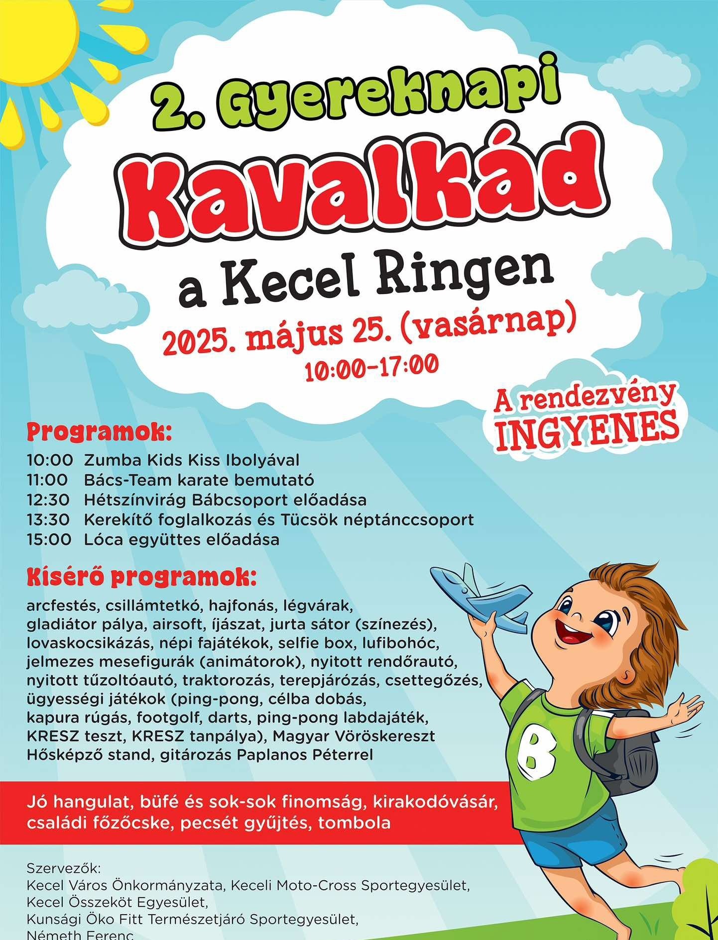 event card