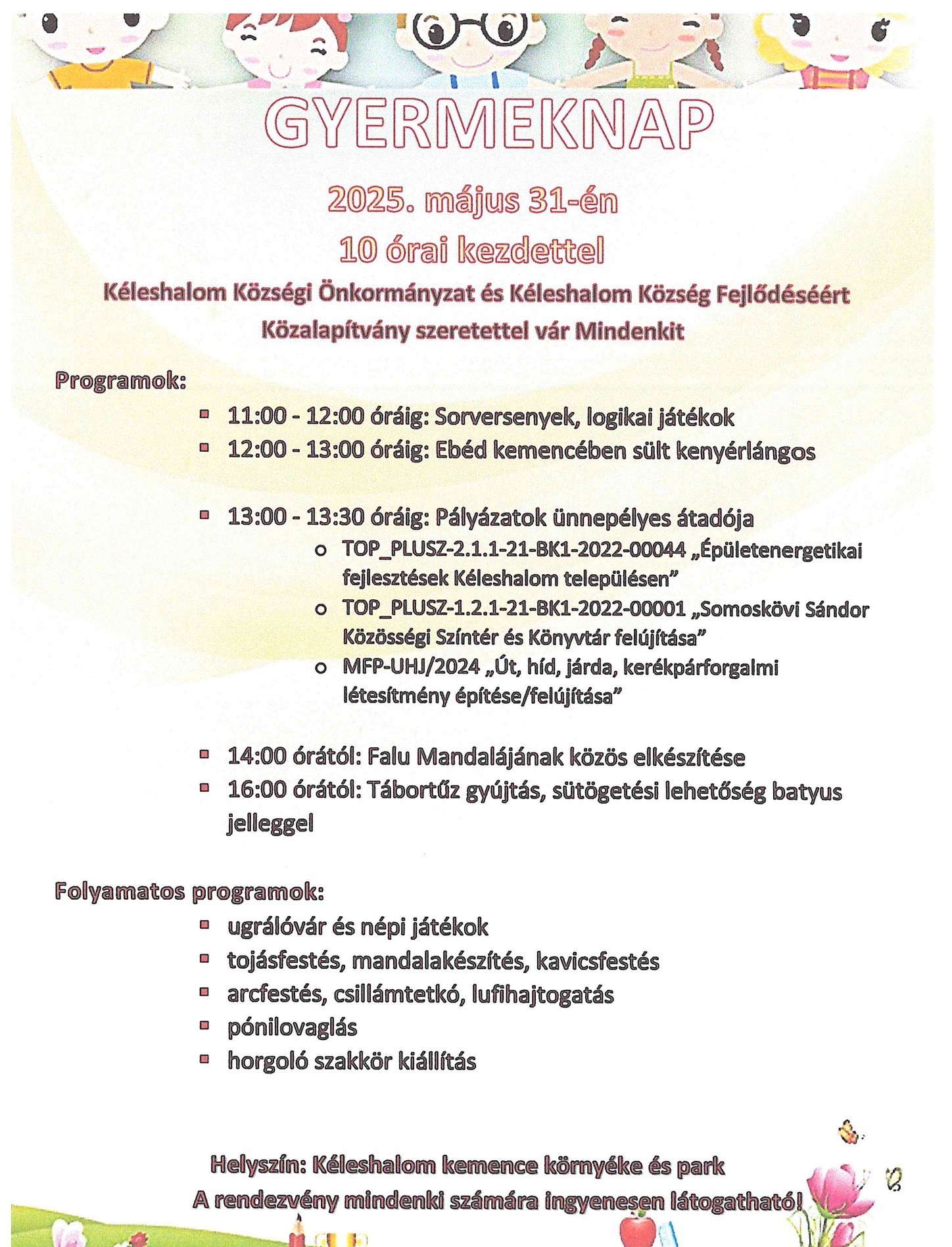 event card