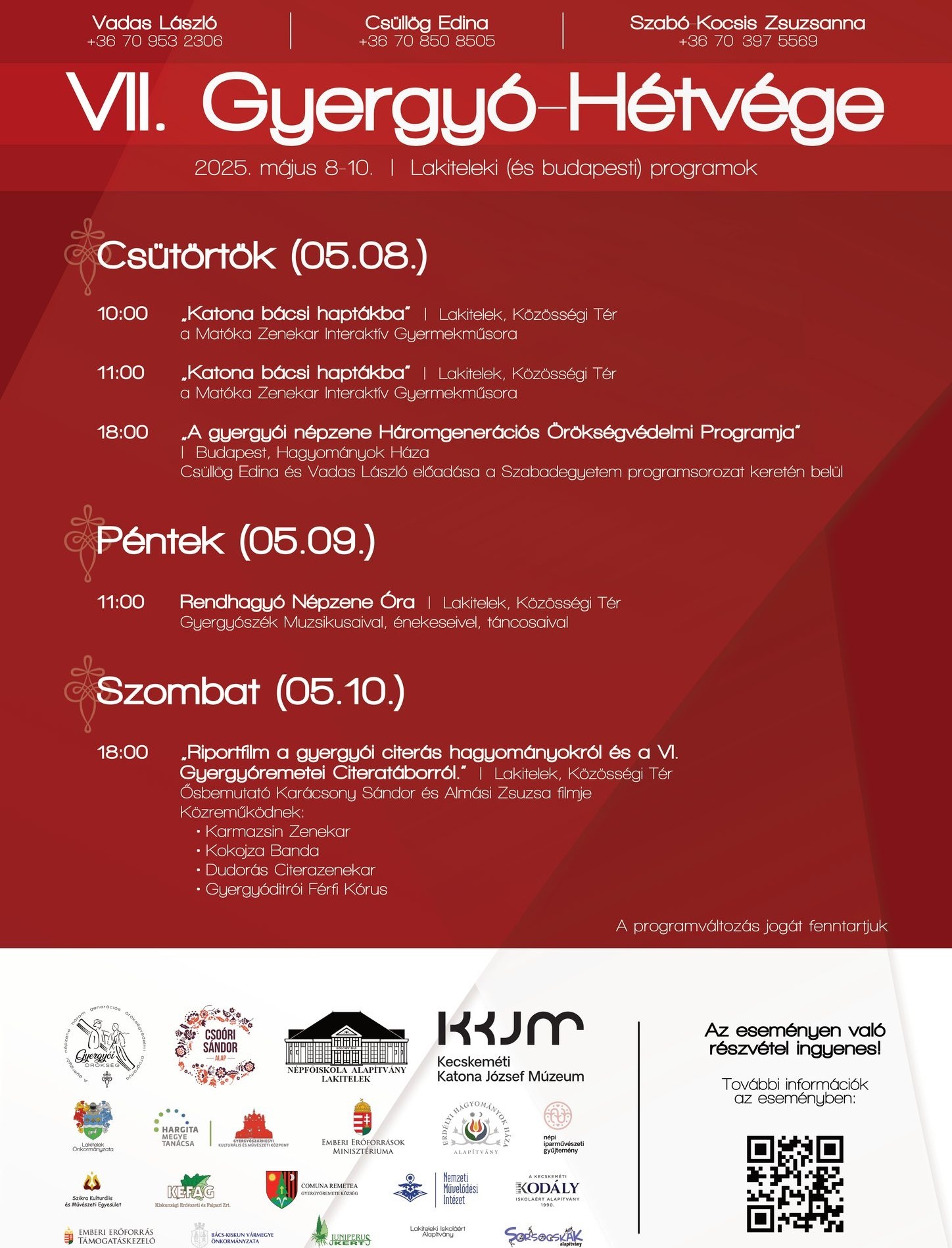 event card