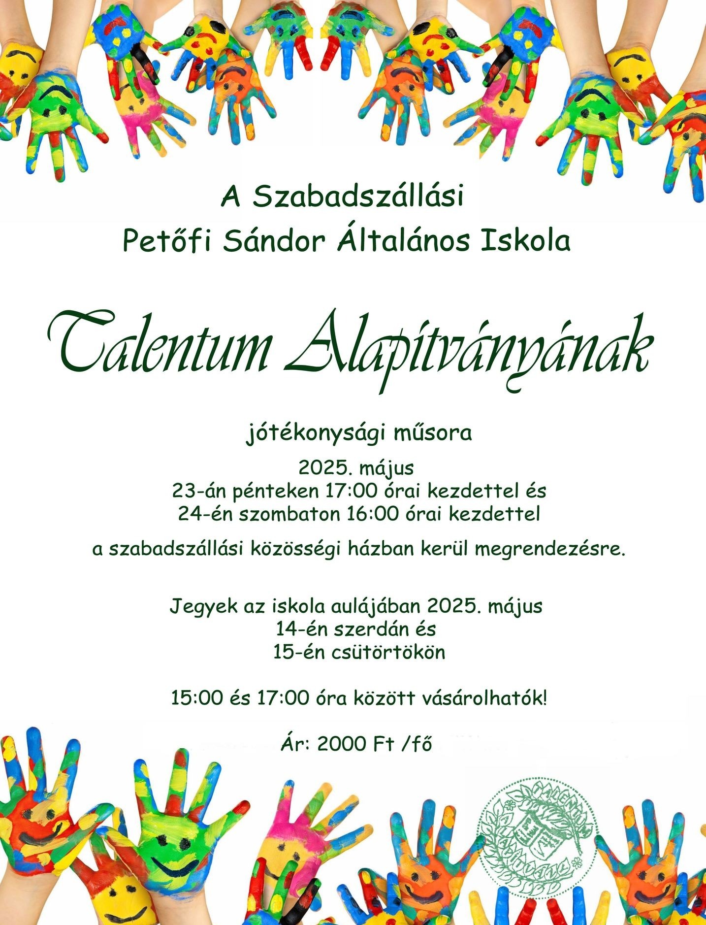 event card