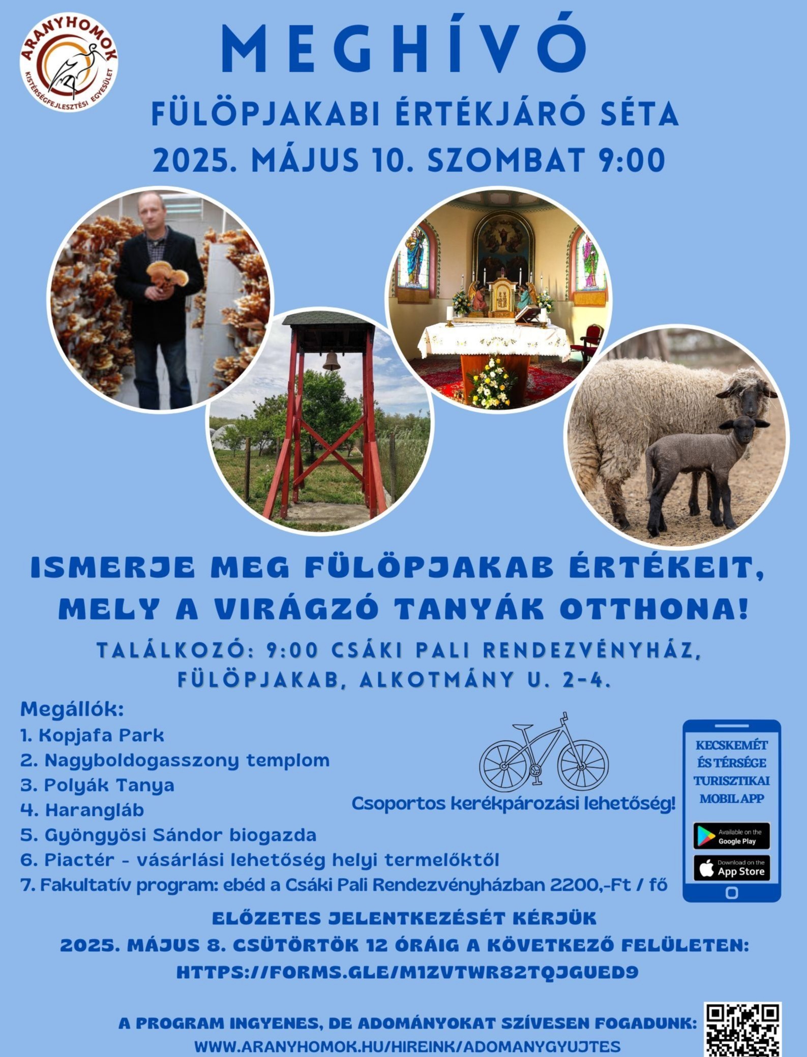 event card