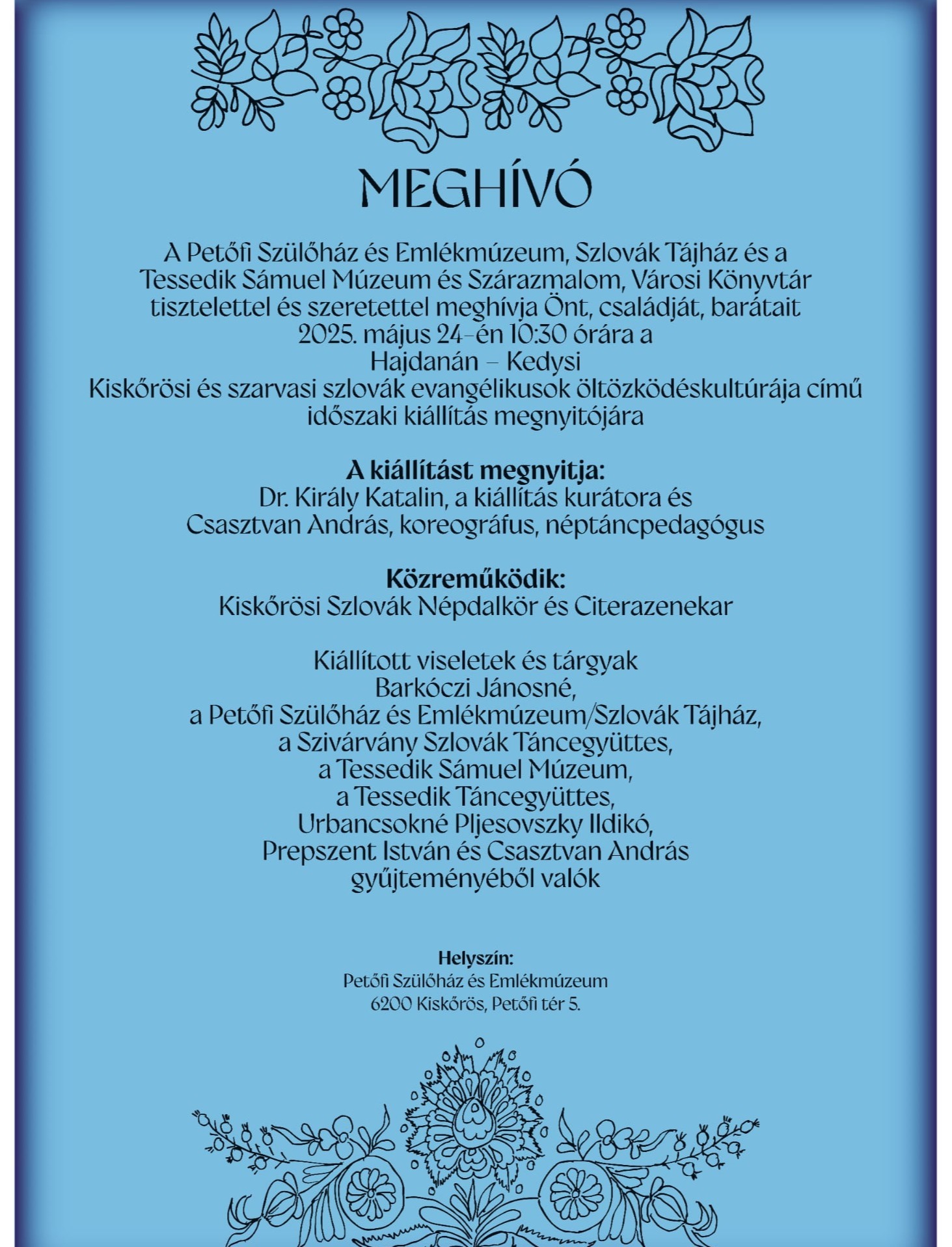 event card